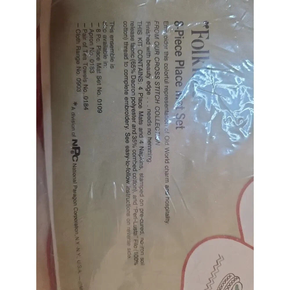 PARAGON this unopened